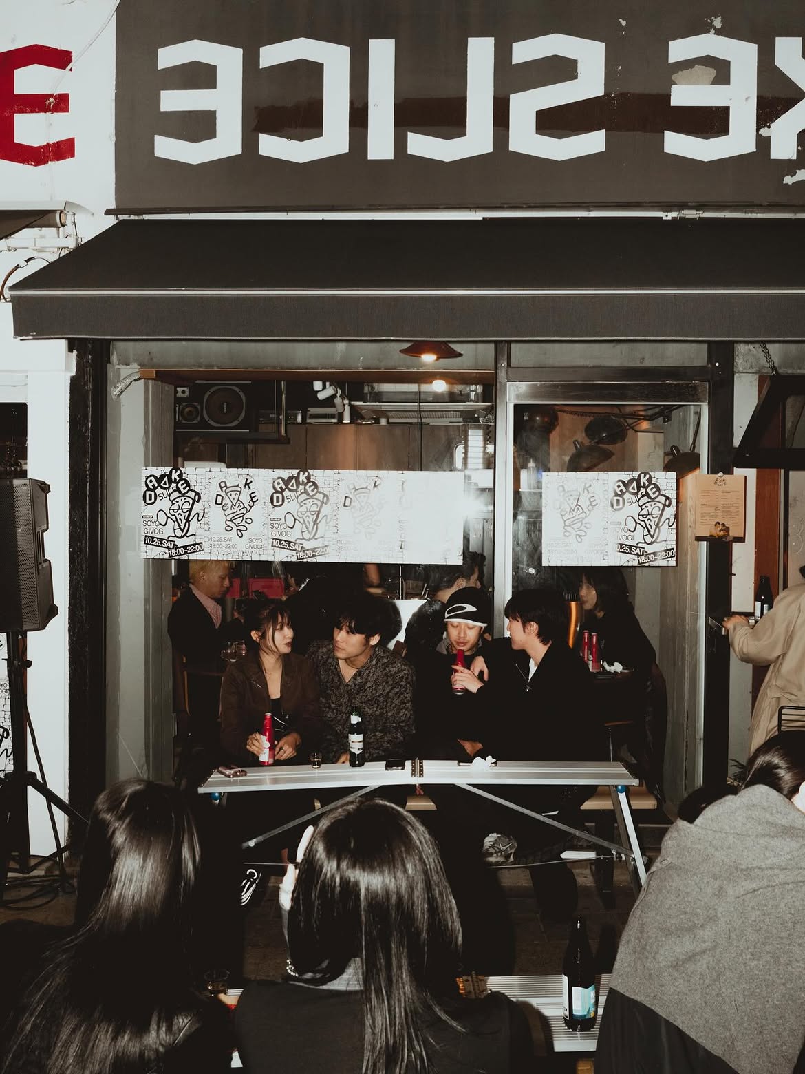 Dake Slice — 5